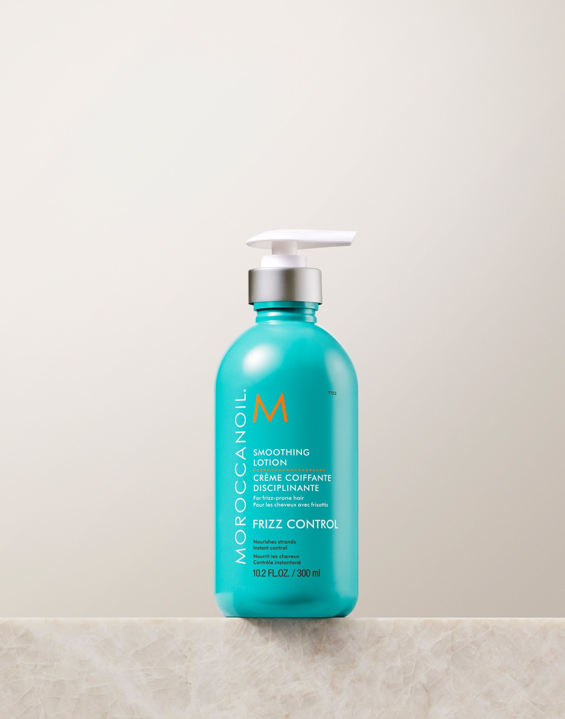 Smoothing Lotion Moroccanoil Smoothing Lotion Moroccanoil